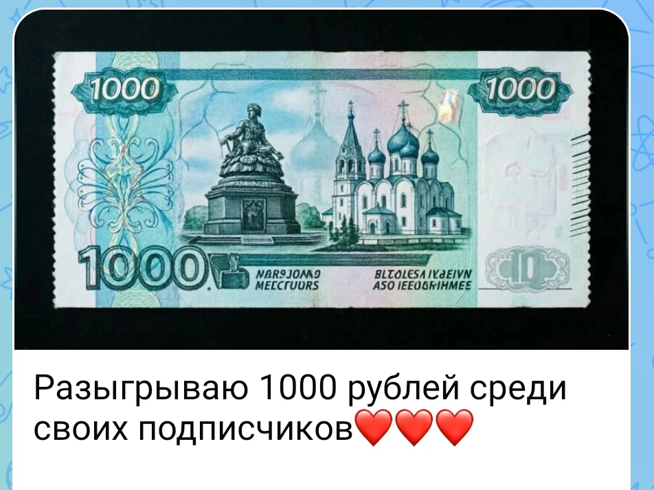 https://max.ru/id616301431999_3_bot?start=Pr8893__8545836
