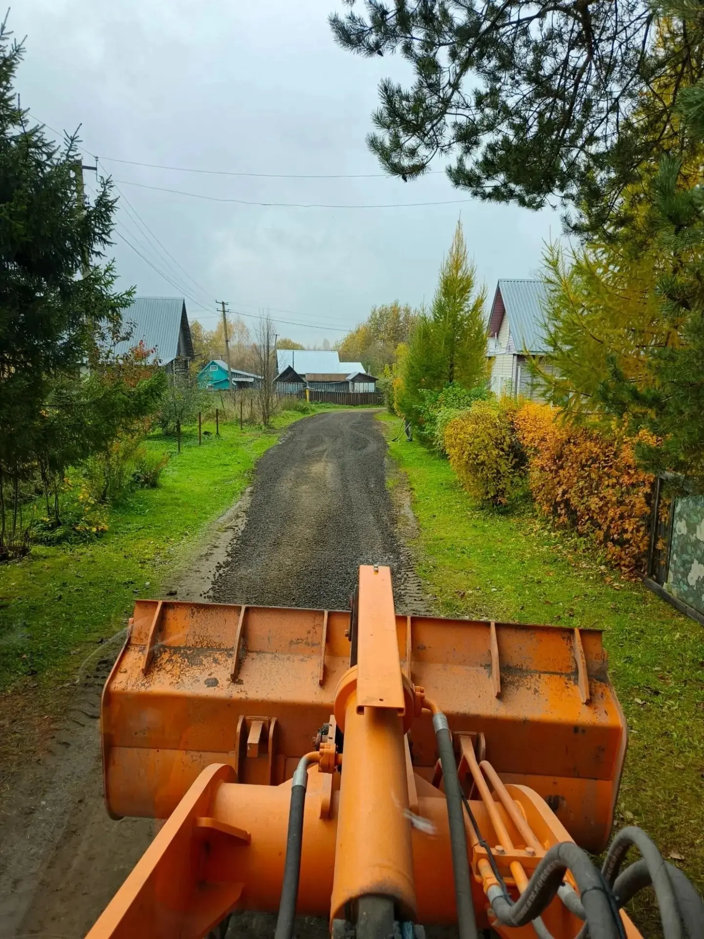 Дорожные работы