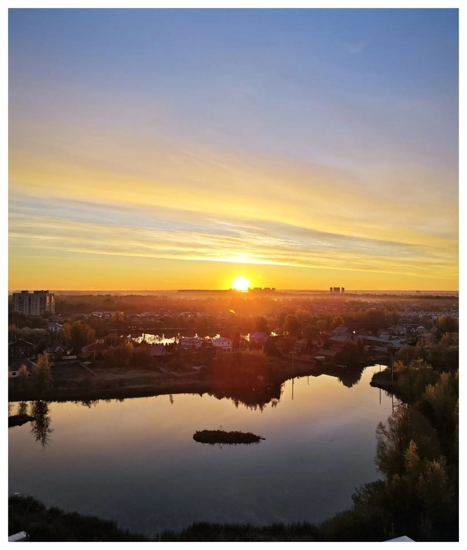 Доброе утро! 🍁🍂