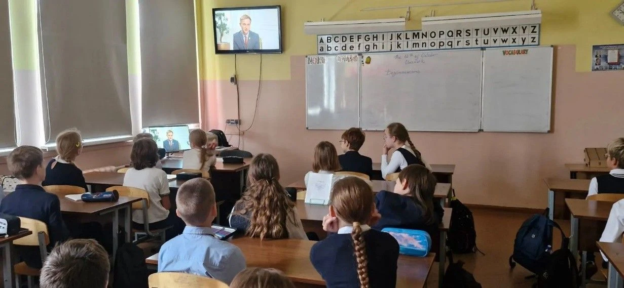 Разговоры о важном