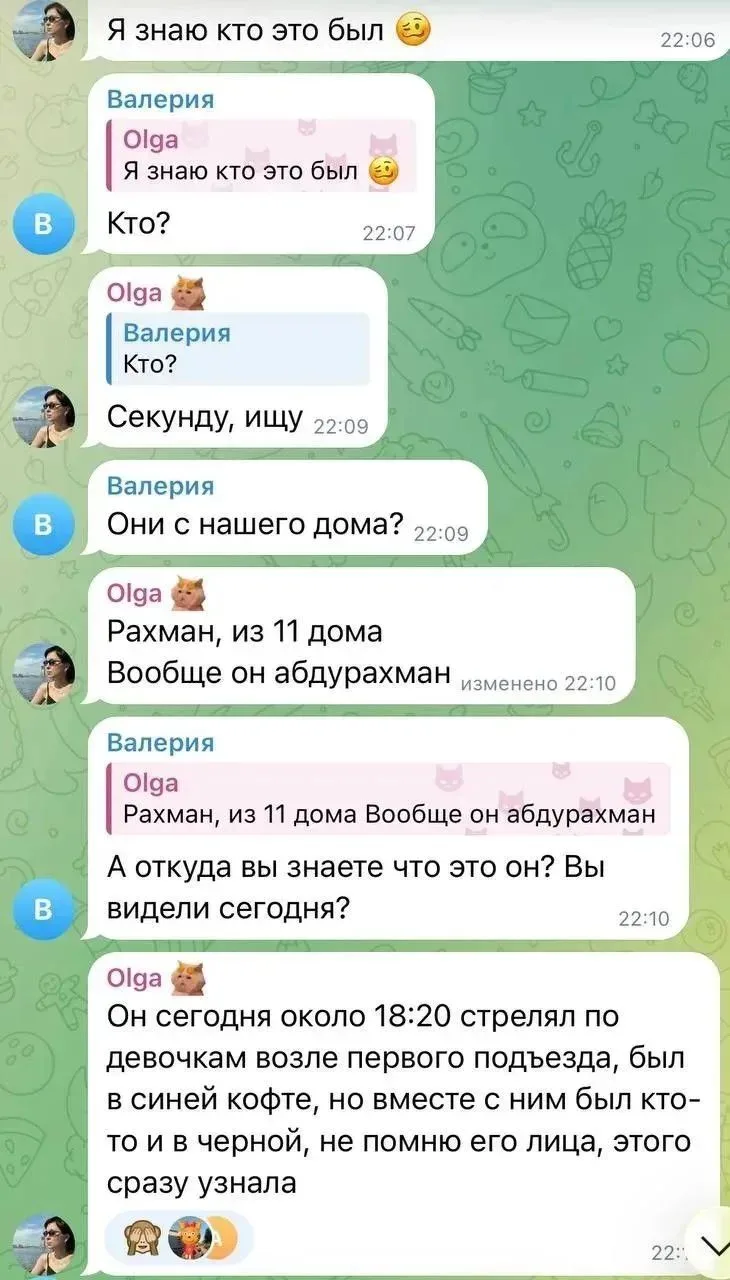В Подмосковье мелкие абу-бандиты организовали ОПГ и терроризируют местных жителей.