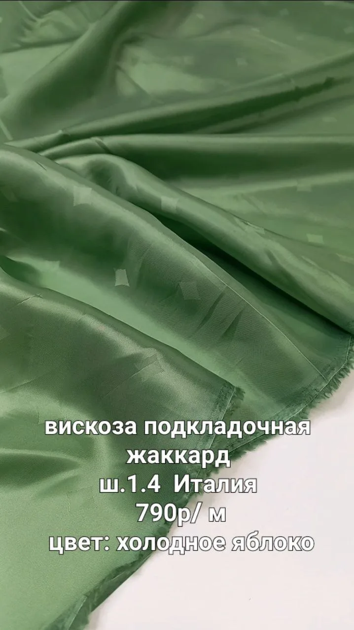 https://iimax.ru/raznoloskut7 для связи