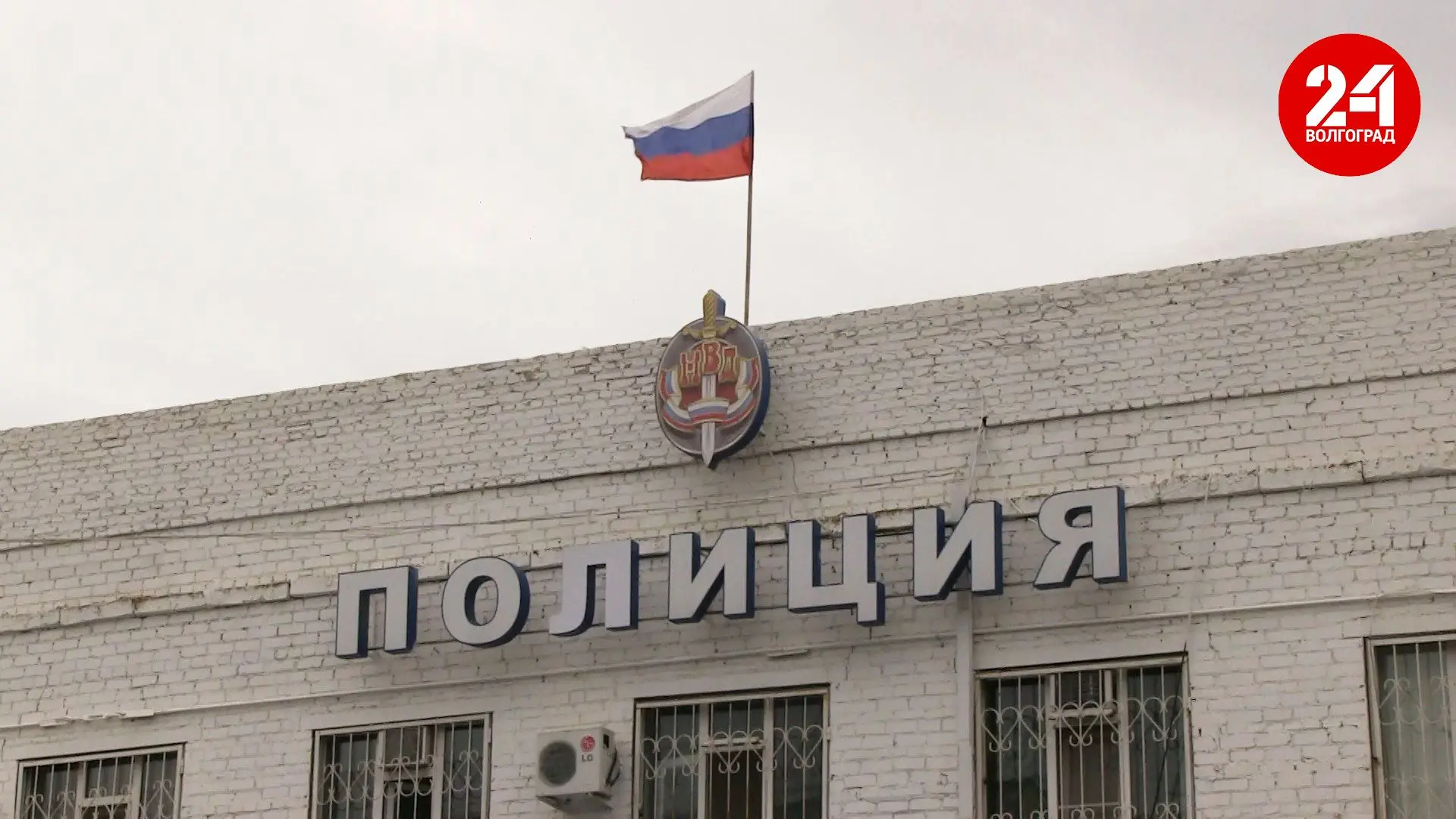 Жительница Волгоградской области украла со счета умершей родственницы 1,3 миллиона рублей