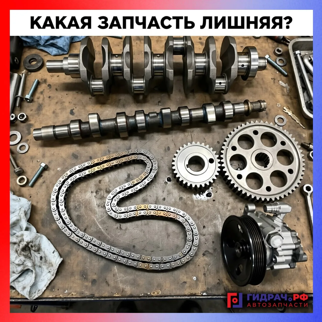 9 из 10 новичков отлетают на этой задачке 🤭