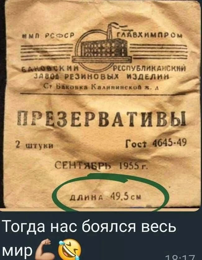 😂😂😂