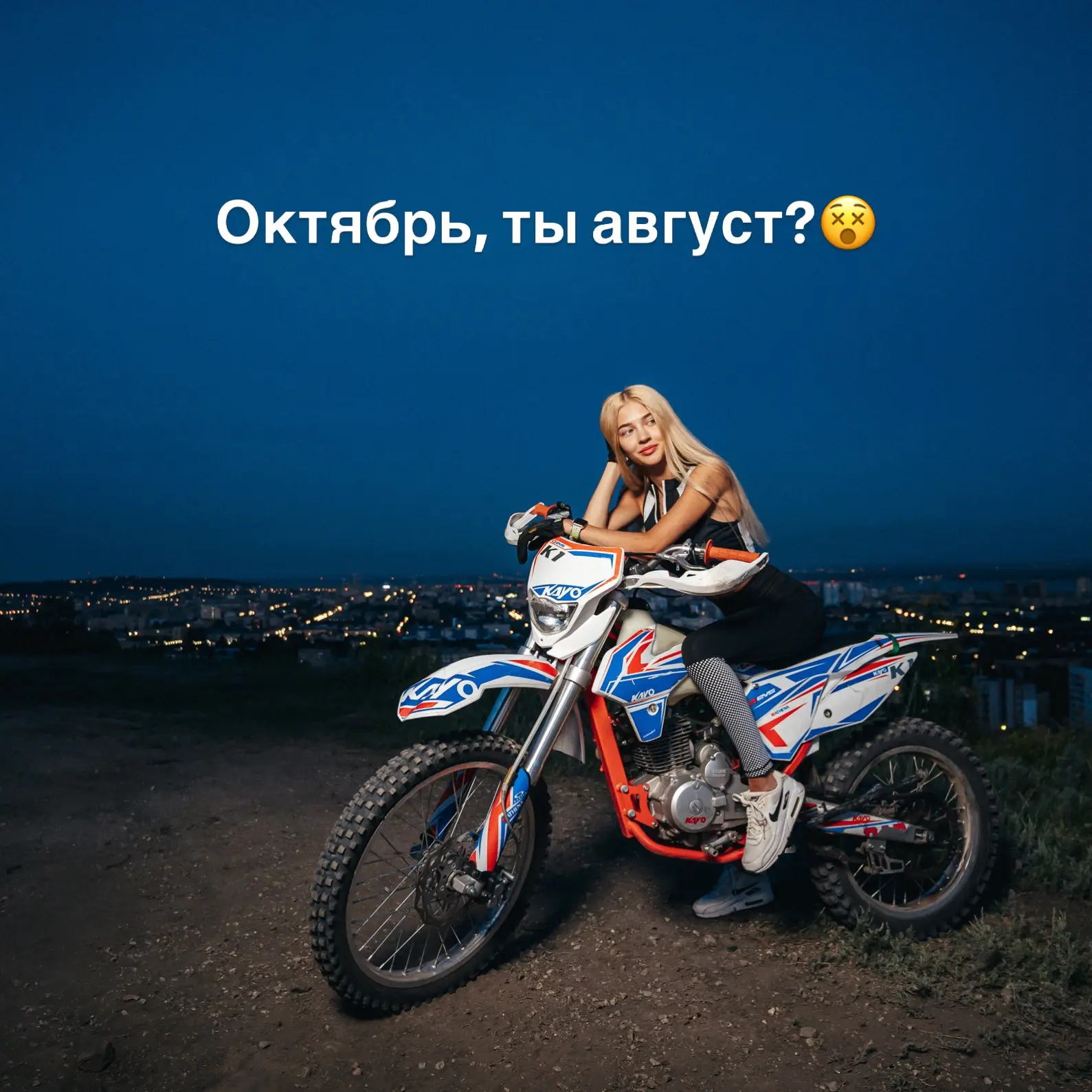 СНИЗИЛИ ЦЕНЫ НА ПРОКАТ! 🔥 пока погода радует, поехали в лес!