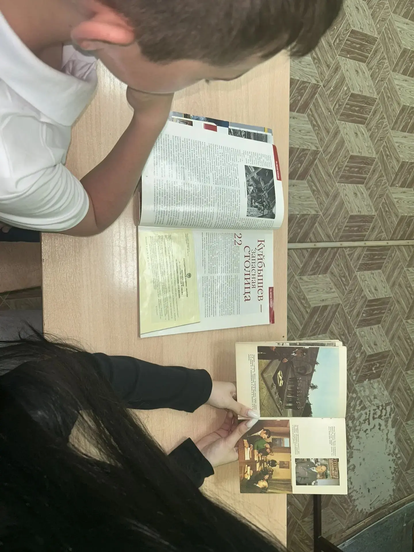 «Куйбышев — запасная столица: парад, который увидел мир» — как это было в нашей школе