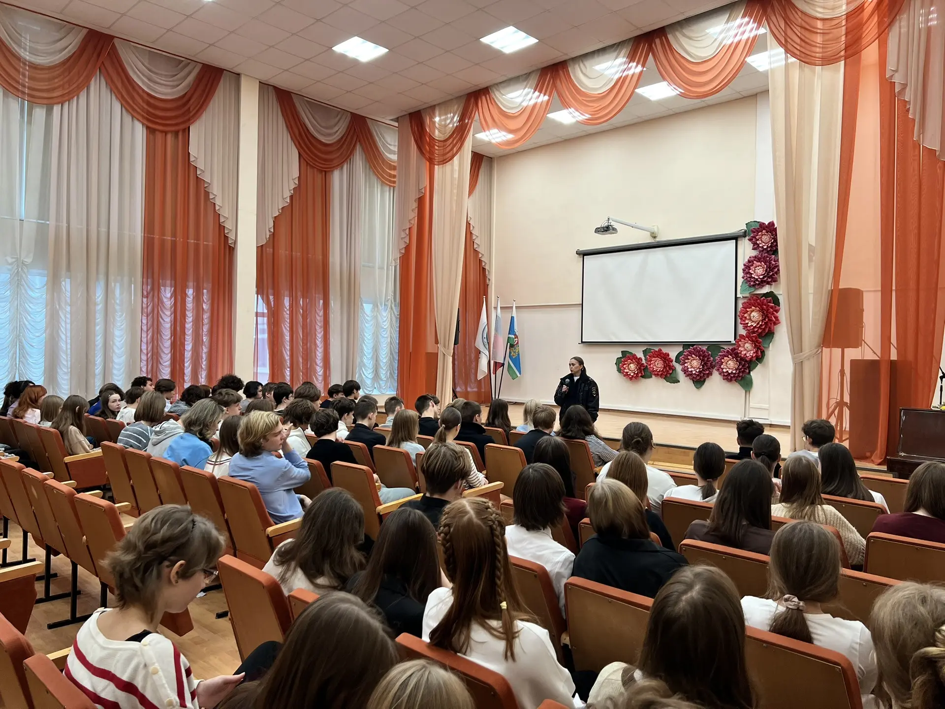 Профориентационная встреча со специалистами МВД