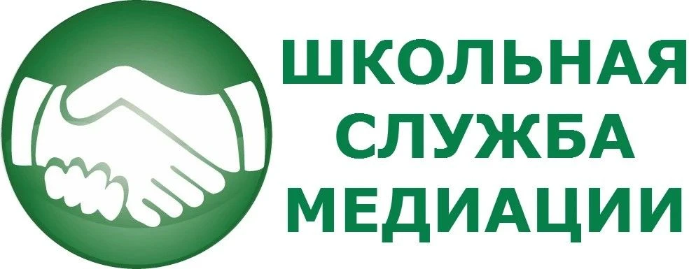 Уважаемые родители!