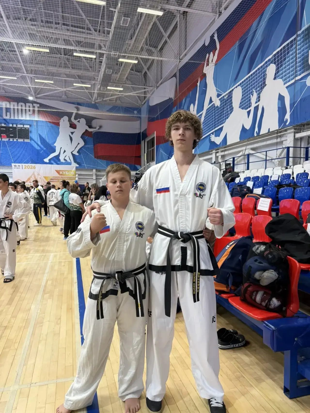 🥋🏆 В Ставрополе прошли краевые соревнования по ТХЭКВОНДО ! Наши ребята из школьной се...