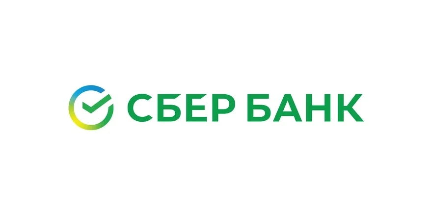 ❗️ ВСУ атаковали дата-центр «Сбера».