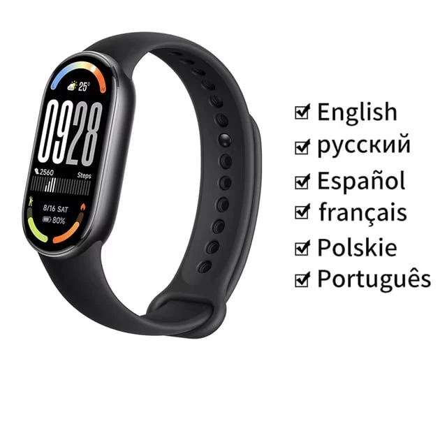 Xiaomi Smart Band 10 фитнес браслет