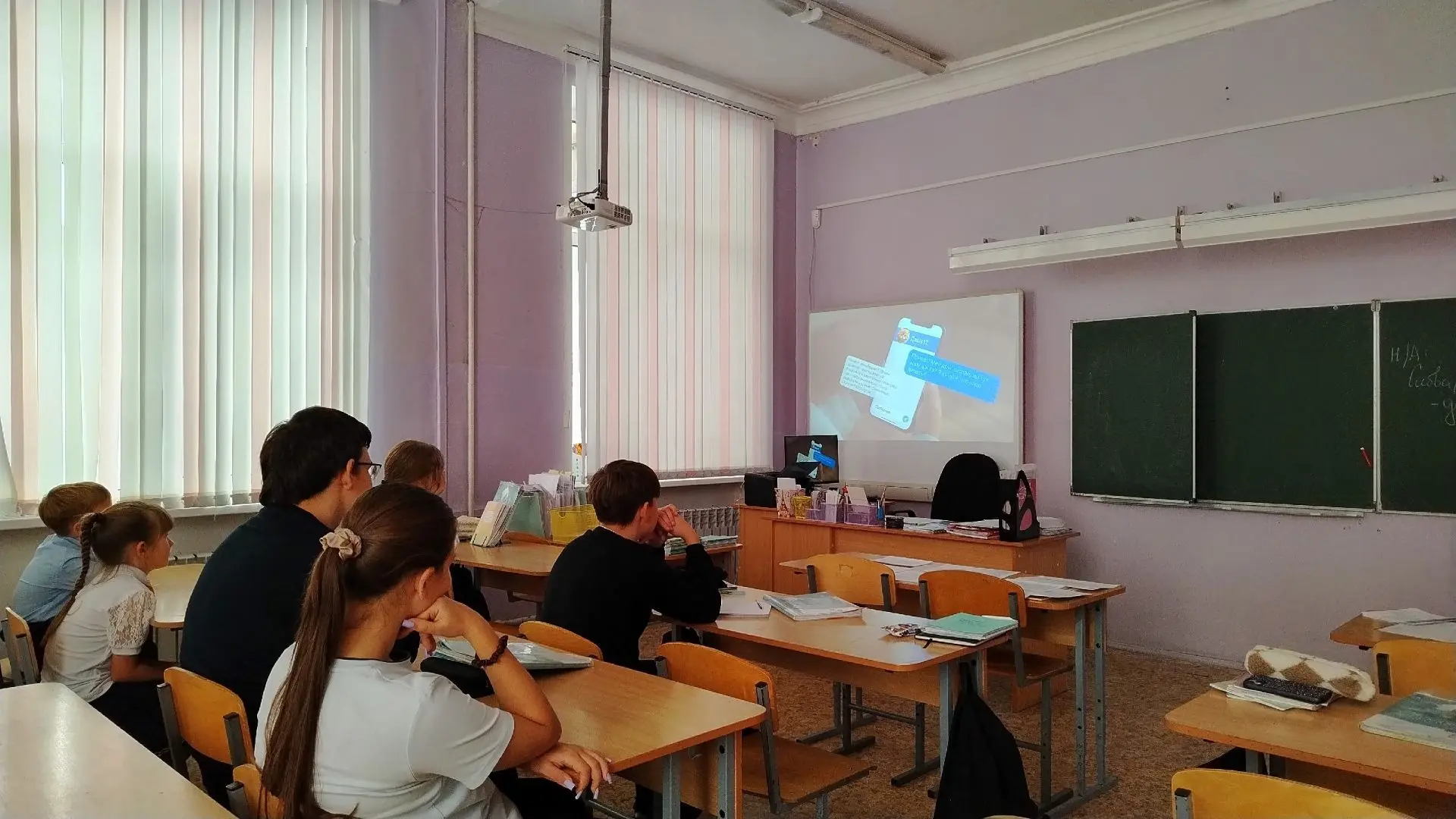 🛡КИБЕРБЕЗОПАСНОСТЬ «КОД КРАСНЫЙ»