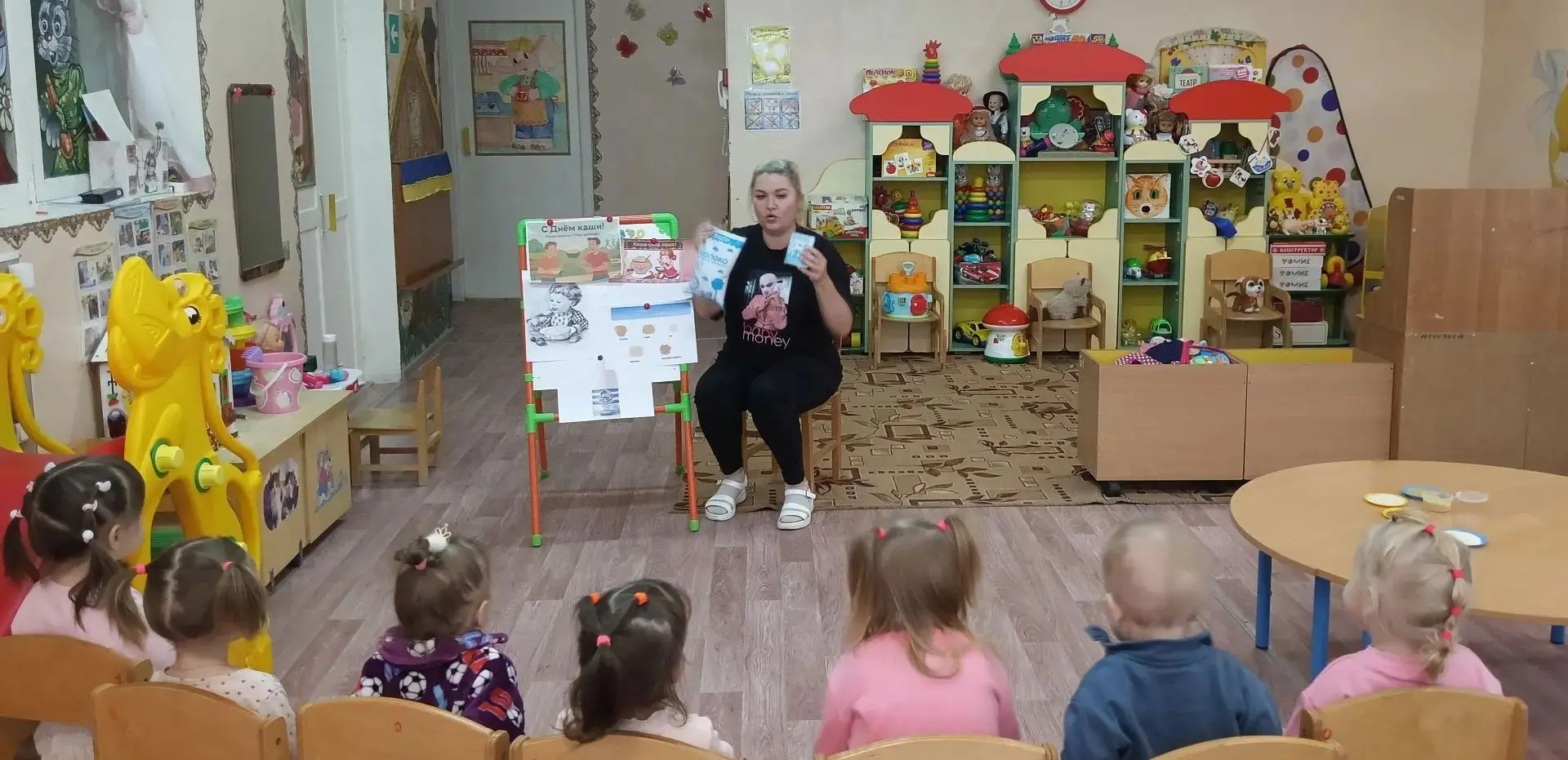 Замечательный тематический день, посвященный Международному дню каши, прошел в первой м...