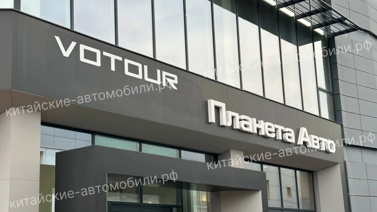 Jetour держался долго, но пришло и его время менять вывески. Дилеры китайского бренда у...
