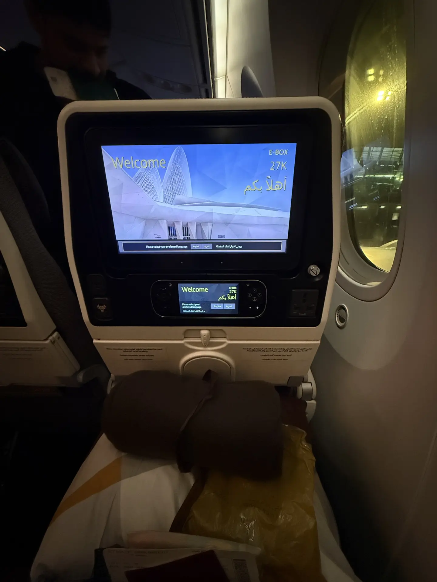 Перелет Etihad Airways через Абу-Даби🇦🇪