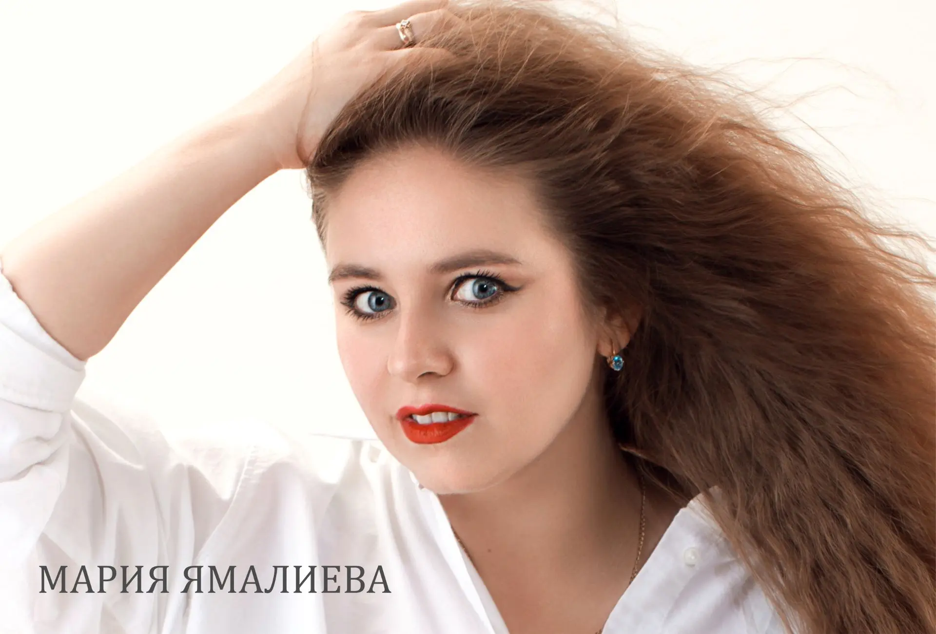 🎂В это прекрасное осеннее утро спешим поздравить с ДНЁМ РОЖДЕНИЯ нашу Марию Ямалиеву!