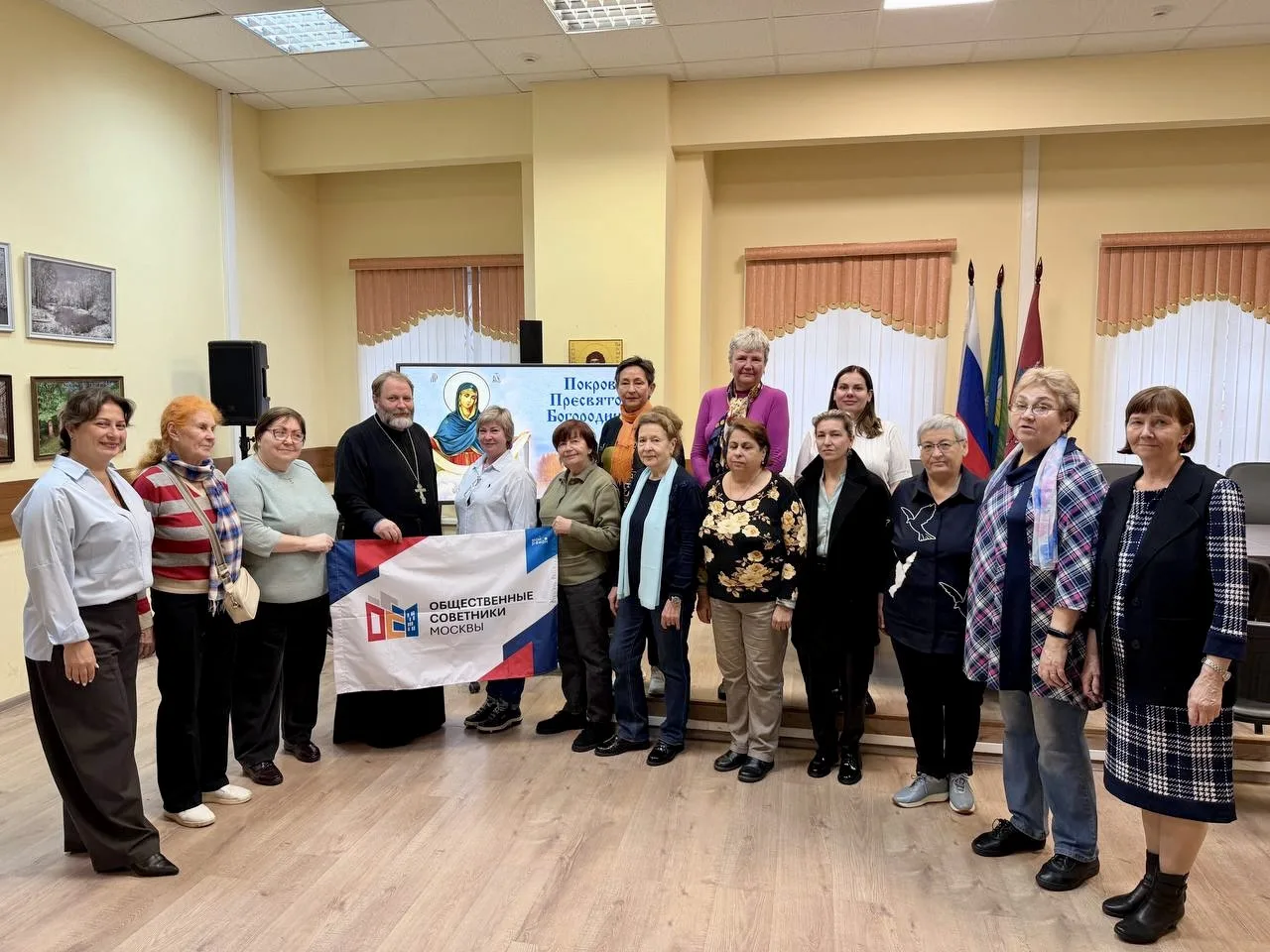 🕊 «Духовные беседы»: встреча в преддверии Покрова Пресвятой Богородицы