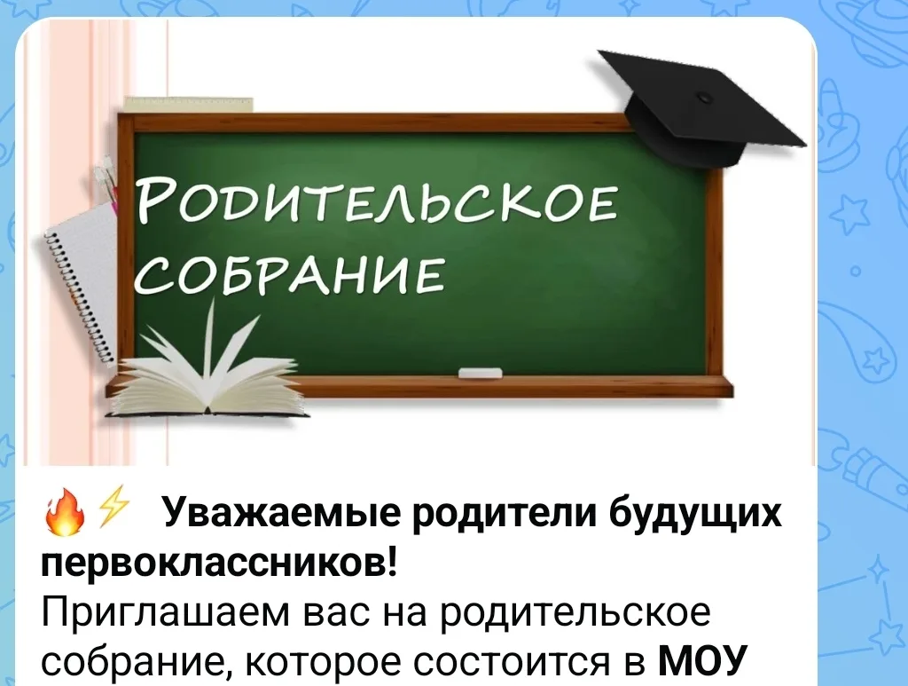 Как же быстро растут дети 🌸