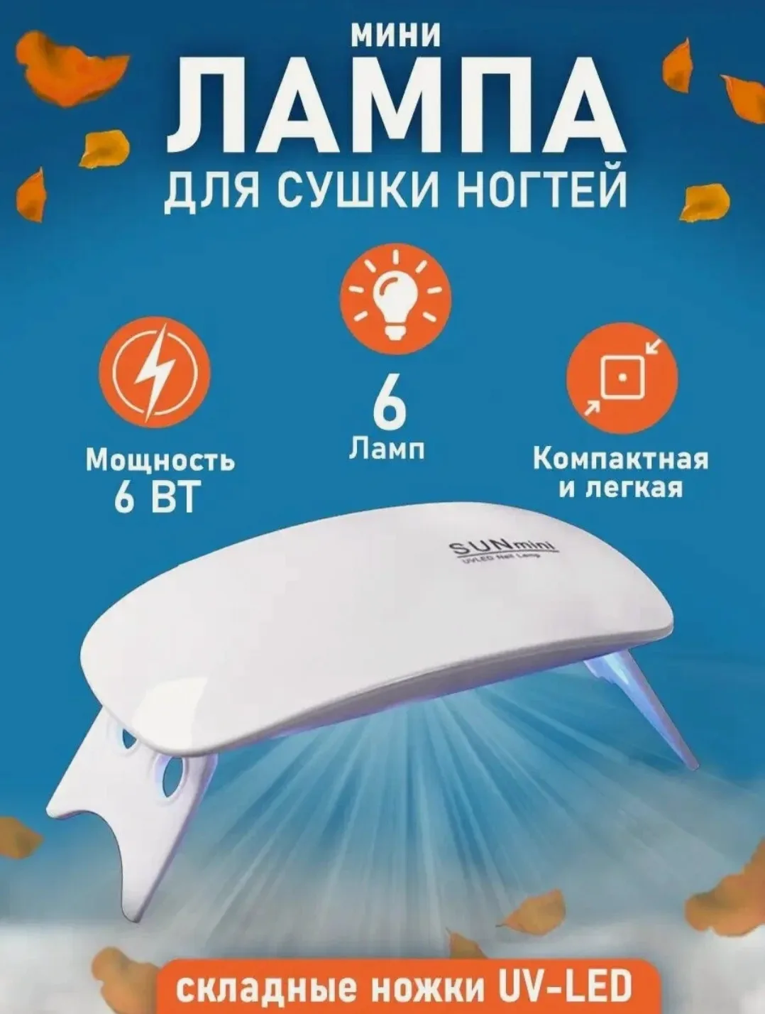 3000 руб 176 руб 🔥
