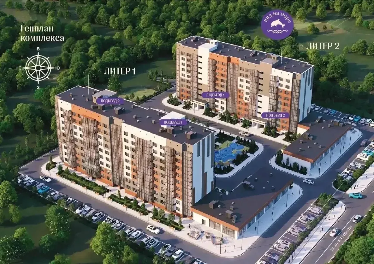 🔥 СТУДИЯ С РЕМОНТОМ И ПЛАТЕЖОМ ОТ 19 000 ₽ В МЕСЯЦ