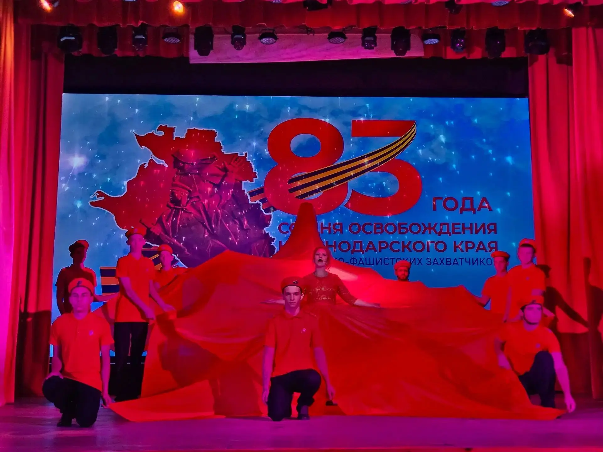 🇷🇺 В Ахтырском почтили память освободителей Кубани