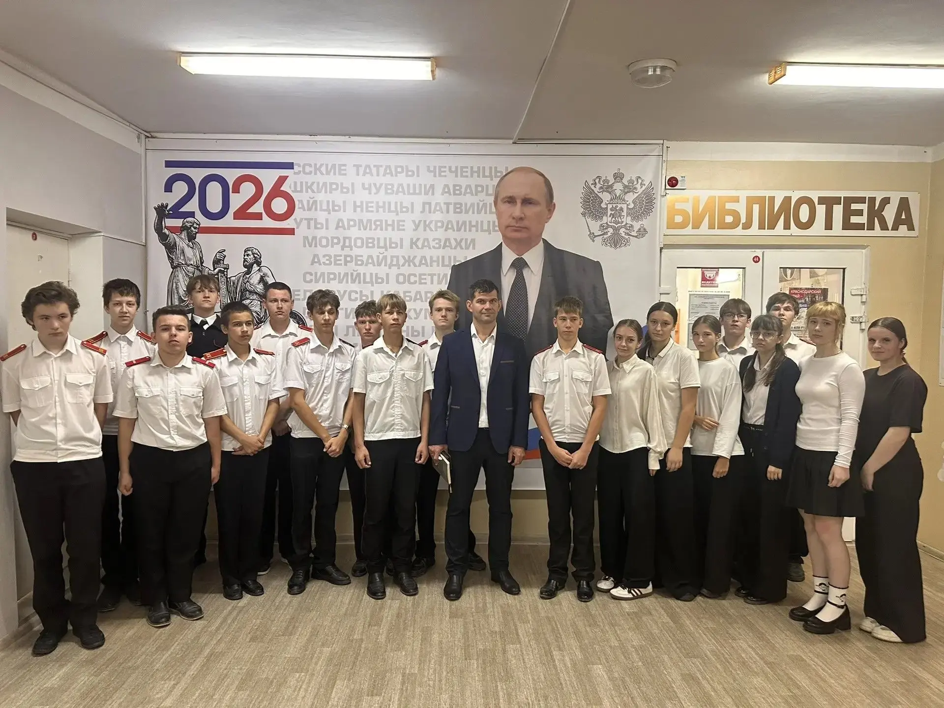 «Послушай всех, подумаем вместе, выберешь сам!»