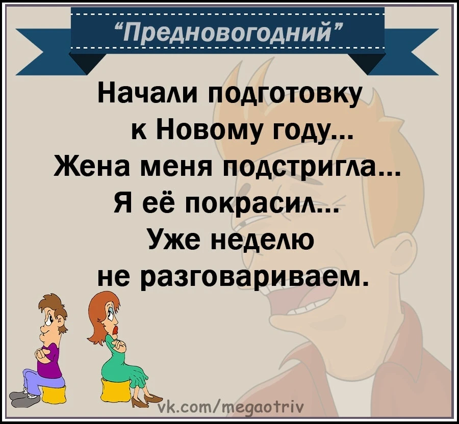Подписывайтесь на наши источники информации: