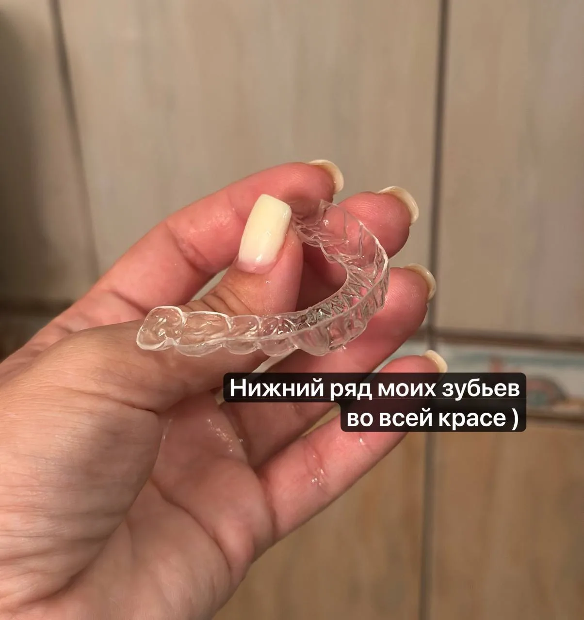 СЕГОДНЯ ОТЗЫВЫ НА ПОКУПКИ 30+ 🦷