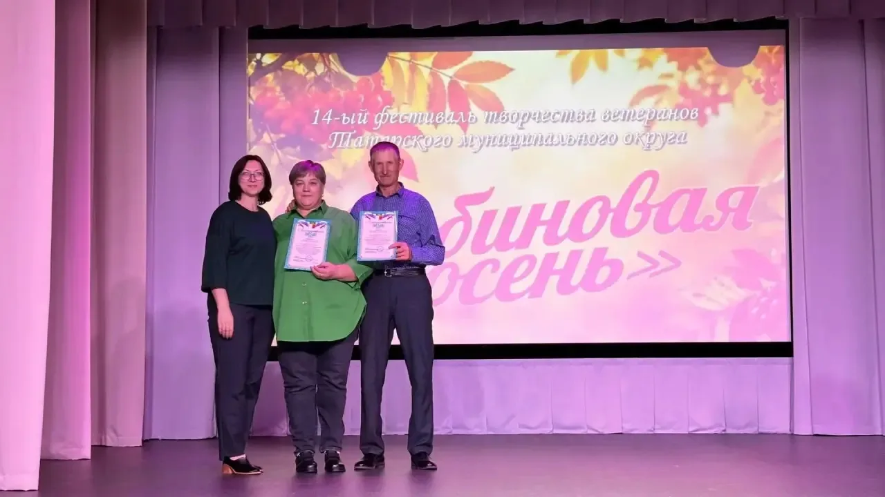 «Как в Татарском округе согревают сердца творчеством»