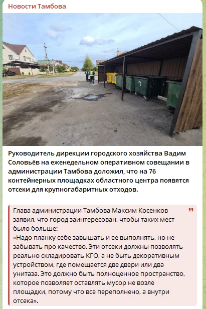 Вот это хорошо, вот это правильно.