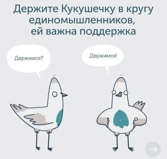 Понравился контент? Подпишись на наш второй канал MAXимально вкусно!