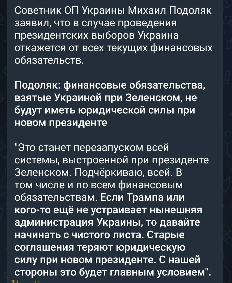 Где хохол прошел - еврею делать нечего 🤦‍♀️ Как у них эта логика в голове вообще уклад...