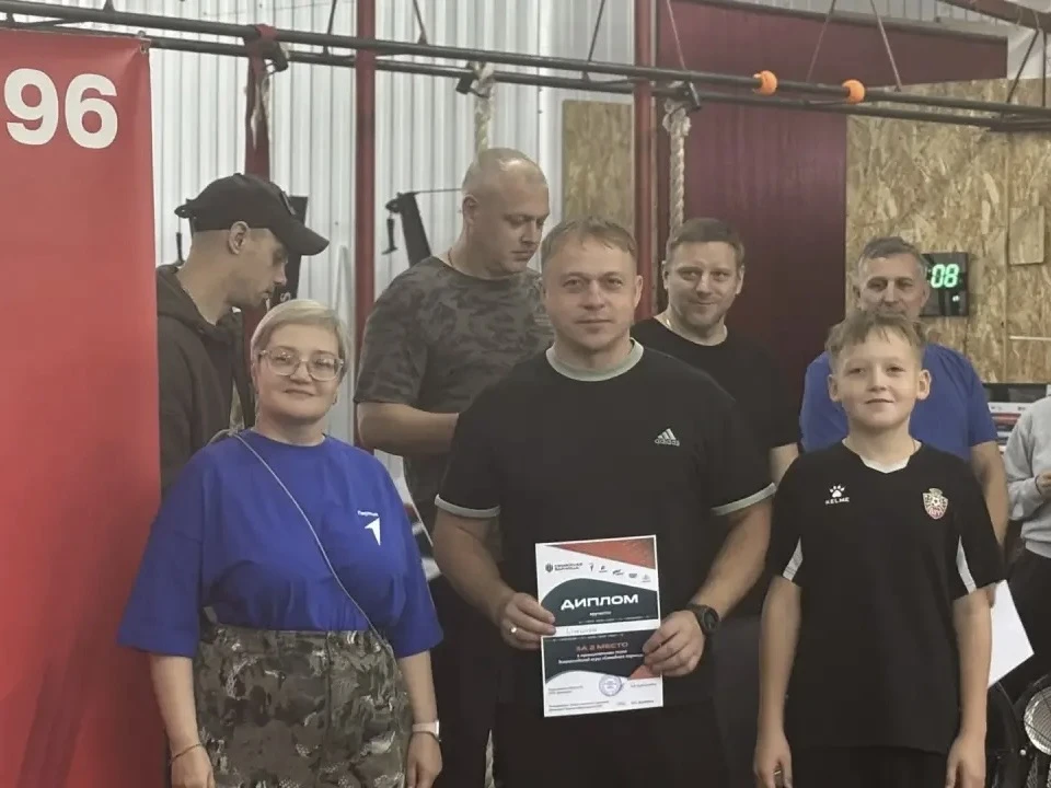 🏆 Семейная Зарница: сила и сплоченность!
