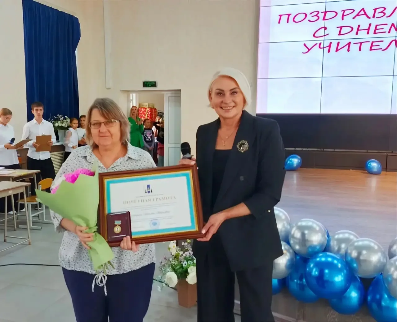 Дорогие наши, Уважаемые педагоги!