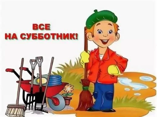 Уважаемые жители и гости городского округа Покров!