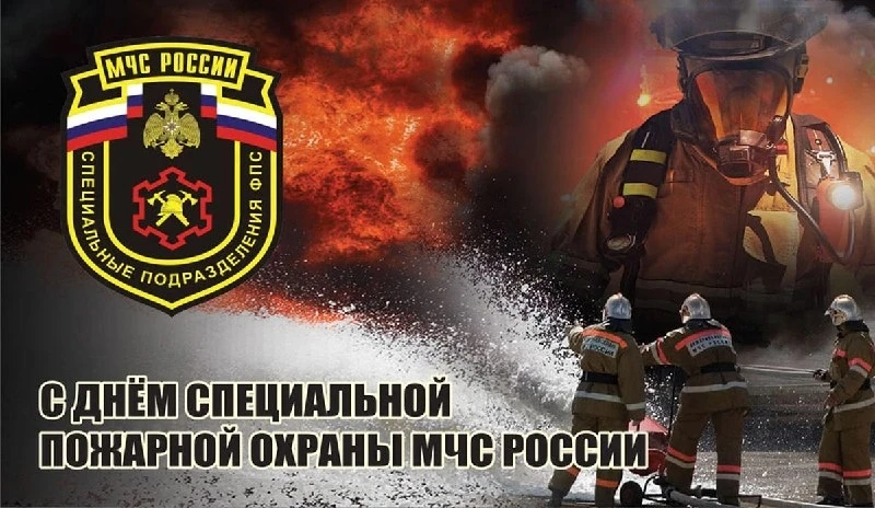 Открытки: подписаться ❤️