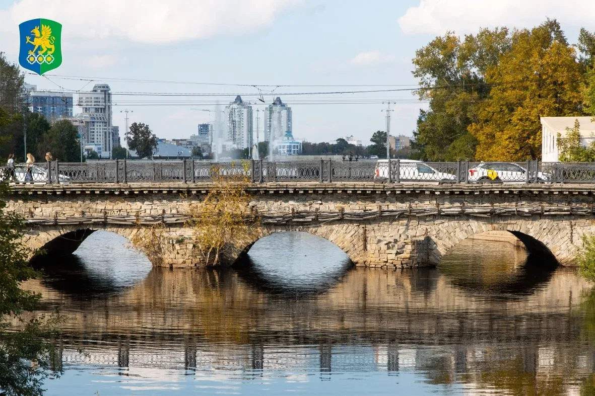 Доброе утро от УрГЭУ 🌥️