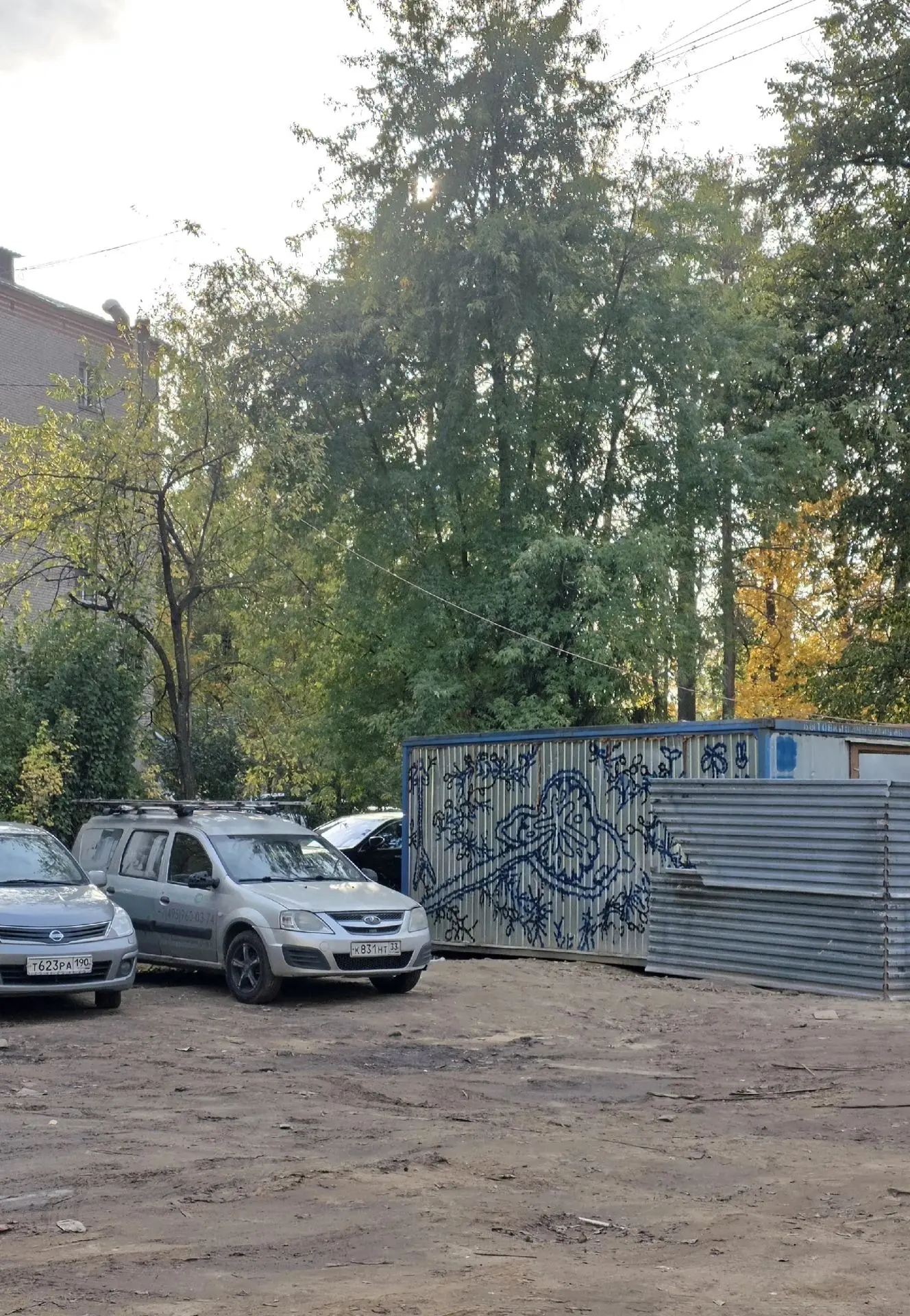 🔲 Вот за что люблю Пушкино, так это за отношение к деталям: даже самая обычная строите...
