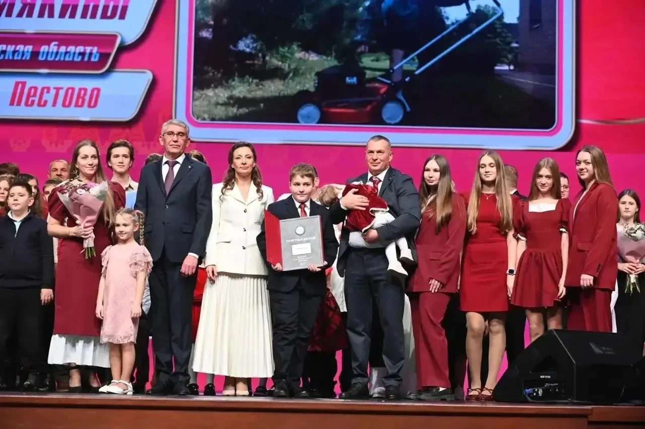Многодетная семья Шемякиных из Пестова выиграла конкурс «Семья года»