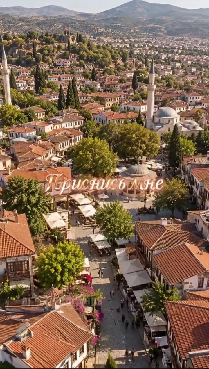 Сериал "Приснись мне" 💝