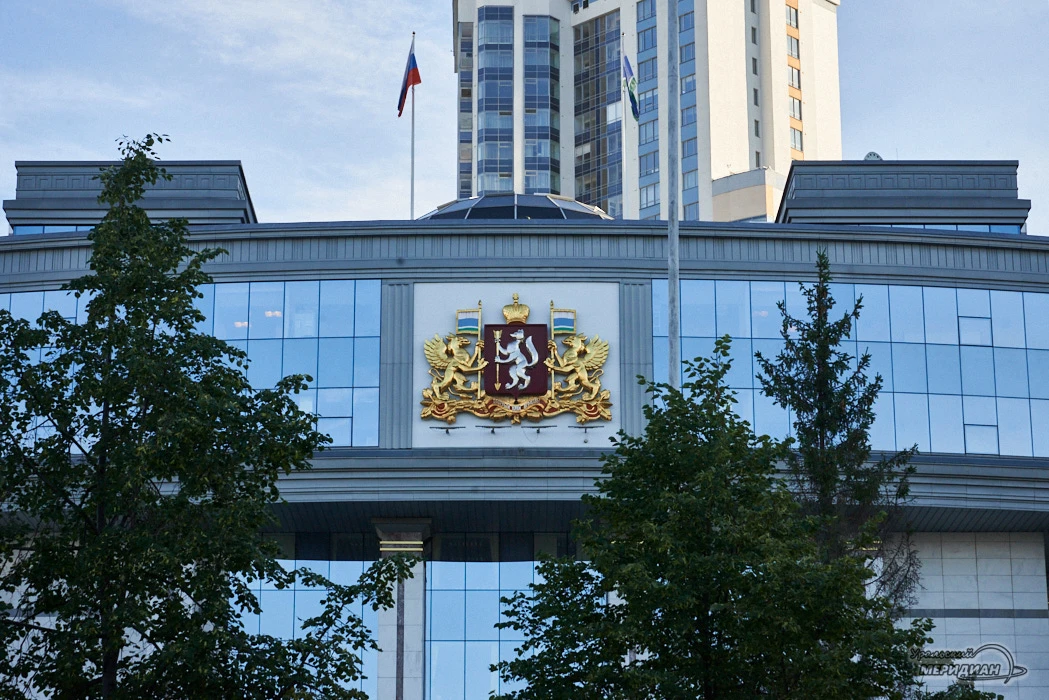 🏛️ В свердловском Заксобрании не смогли выбрать председателей двух комитетов.