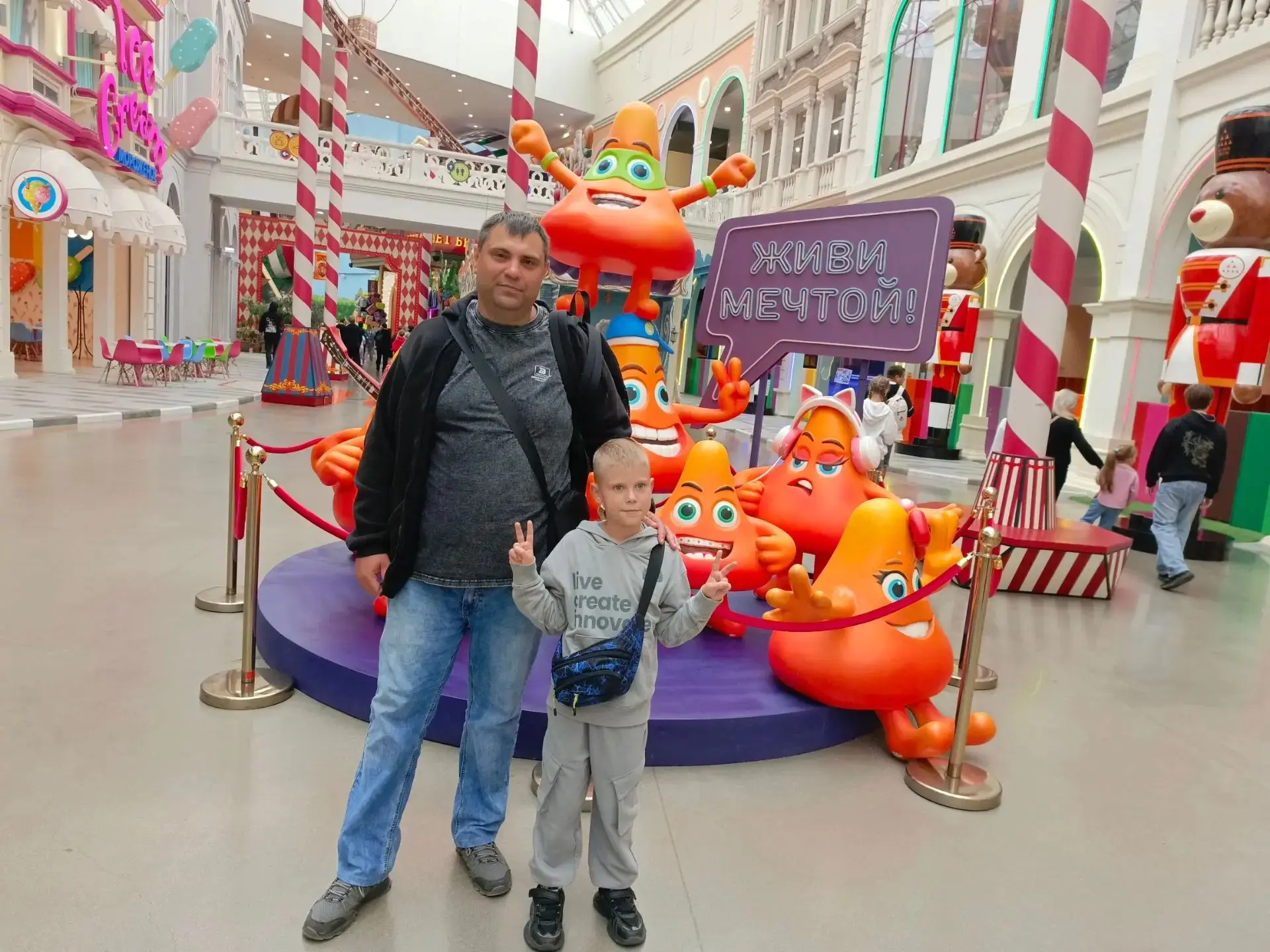 Дудак Александр  2а класс участвует в акции "Спасибо,папа"