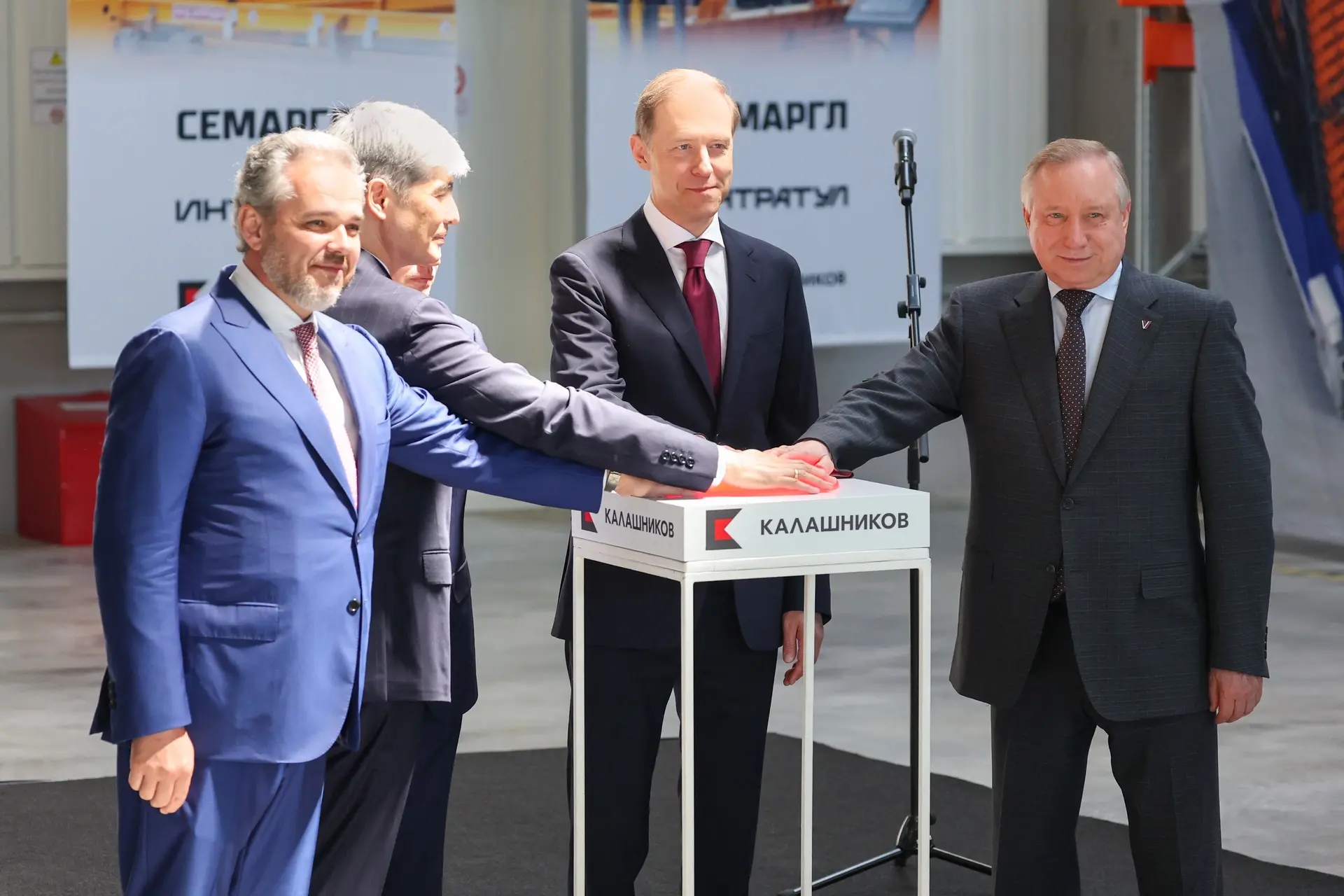 ✅Концерн «Калашников» открыл роботизированное производство в ОЭЗ «Санкт-Петербург»