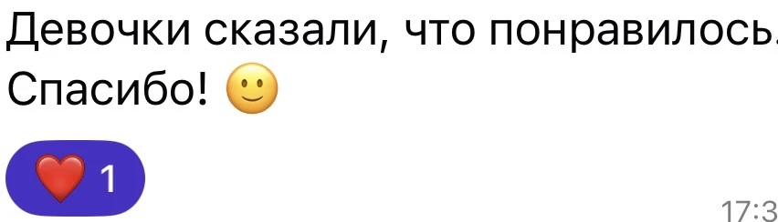 Быстро сдам HSK и полетели 🇨🇳