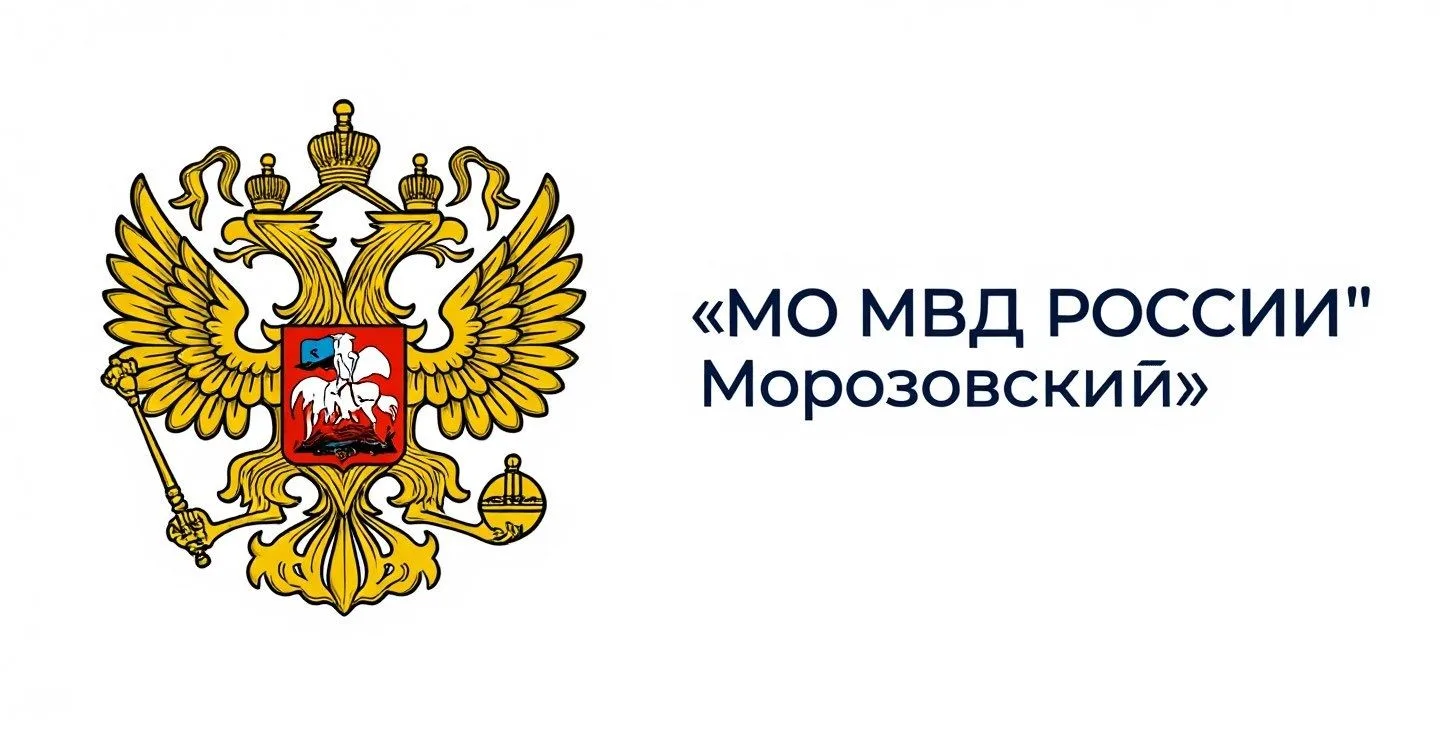 Подростки за рулем: морозовская ГИБДД предупреждает родителей 🚗⚠️