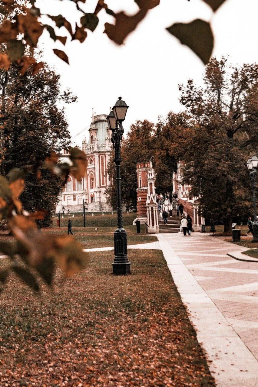 🍁 Осень в музее-заповеднике Царицыно