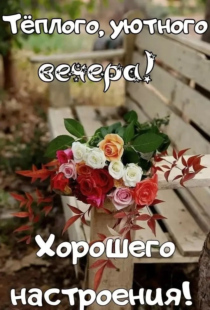 💐ЖИВАЯ СКАЗКА 💐