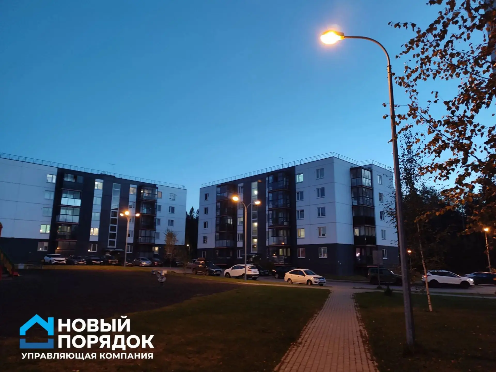 ✨УЛИЧНЫЕ ФОНАРИ✨