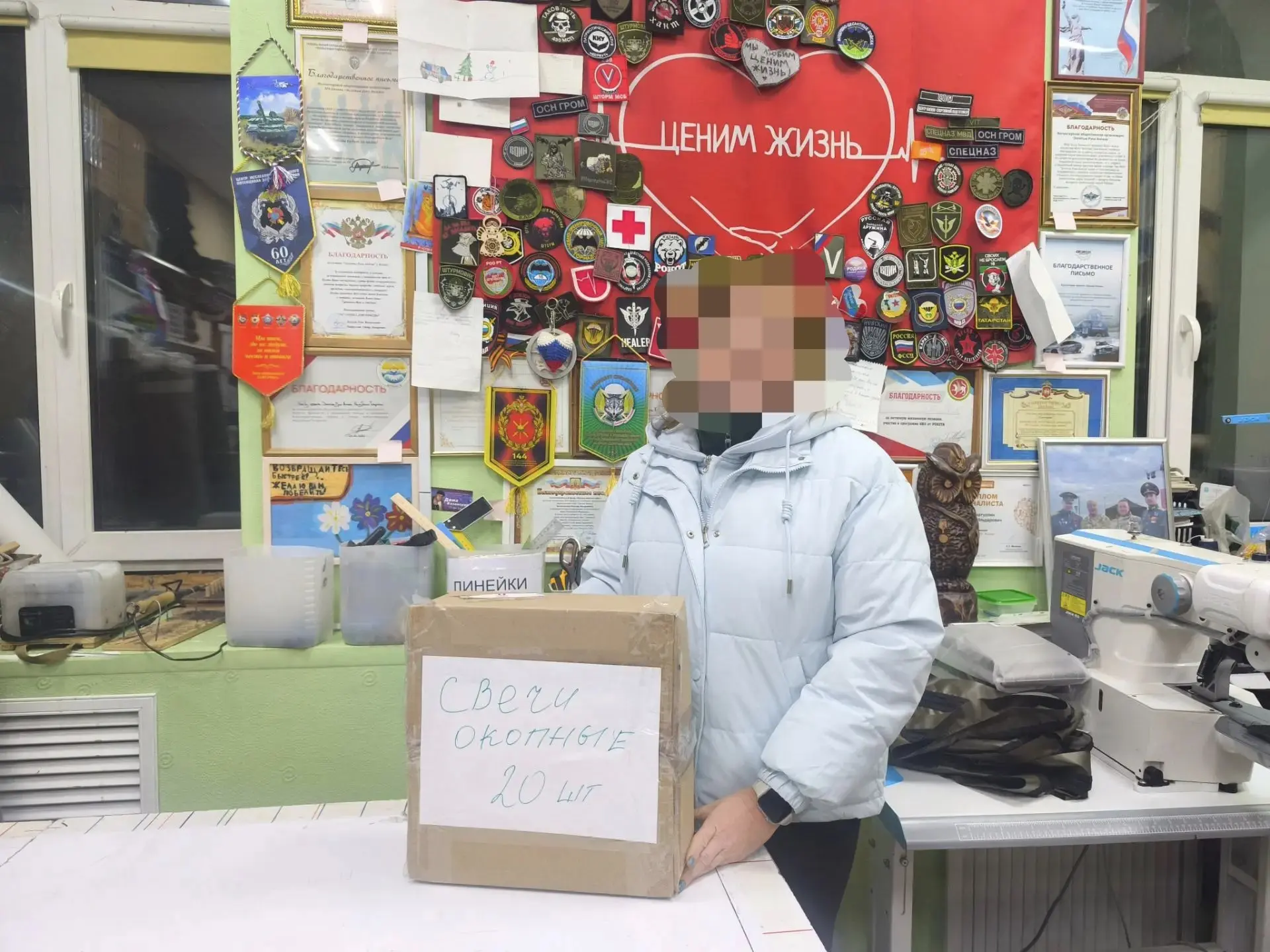 Собственно зима на носу...